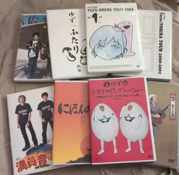유즈 라이브 DVD 모음