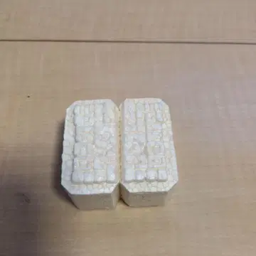 RPG 전설 헤포이