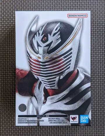 S.H.Figuarts 피규아트 진골조제법 가면라이더 류우키