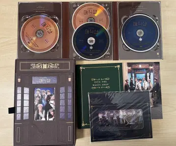 BTS 매직샵 DVD