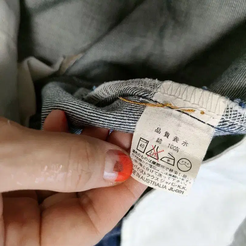 8번째 상품 이미지