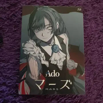 Ado 마즈 Blu-ray