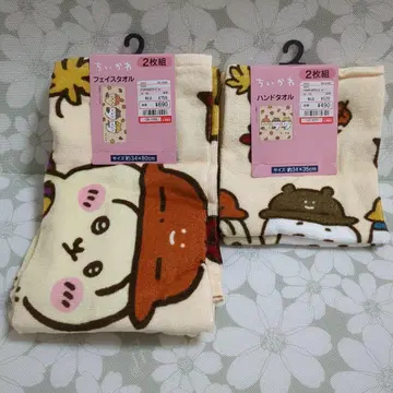 치이카와 시마무라 핸드 타월 페이스 타월 가을