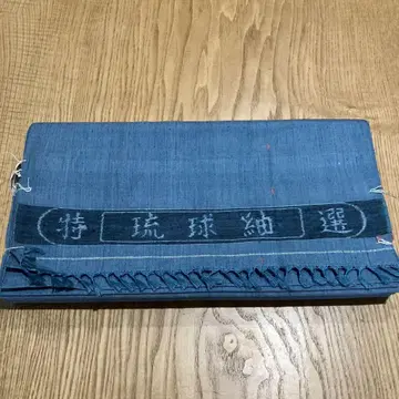 류큐 (표기) 소국 (표기) 원단 순수 실크 옷감