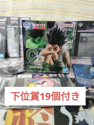 제일복권 Hunter x Hunter C상 곤 피규어 하위상 19개