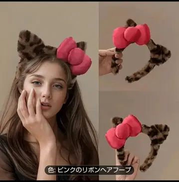 새상품 미사용 레오파드 무늬 고양이 귀 달린 핑크 리본 머리띠