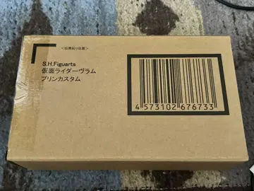 S.H. 피규아트 가면라이더
