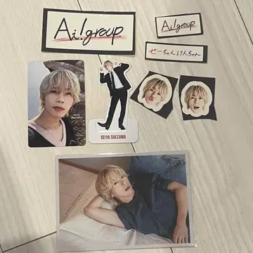 [ A! group ] 스에자와 세이야 달력 2025-2026 혜택