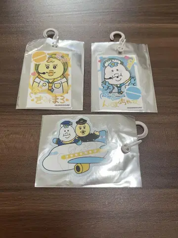 응포챠무 스티커 아베일