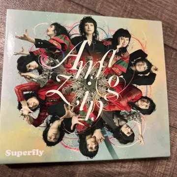 Superfly Amazing