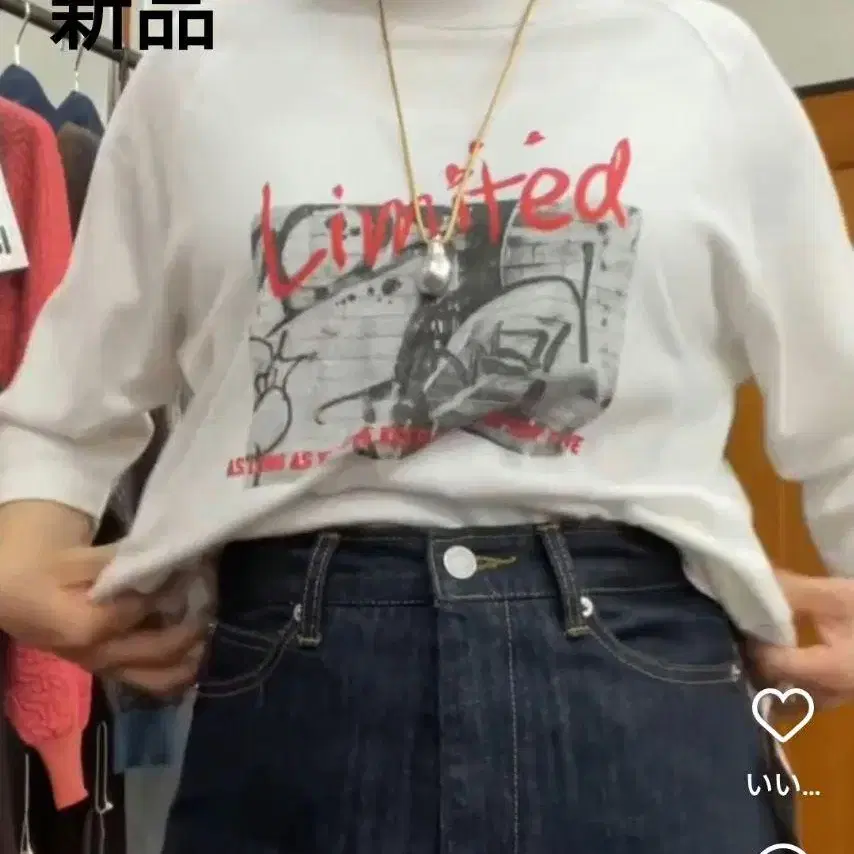1번째 상품 이미지