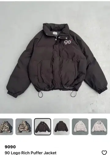 9090 다운 자켓