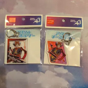 유희왕 VRAINS 아크릴 키링 Soulburner