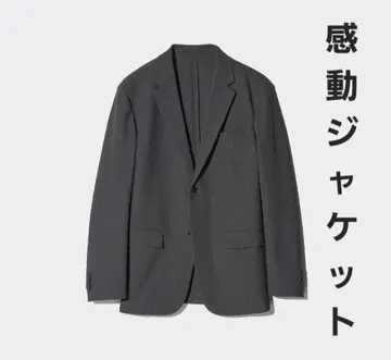 UNIQLO 감동 자켓/울 라이크