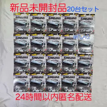 핫휠 서킷 레전즈 포르쉐 911 GT3 R (992)