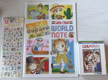 리본전 굿즈 세트 어린이 완구