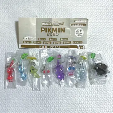 피크민 메지루시 액세서리 2 세미 컴프 가챠가챠 캡슐 토이