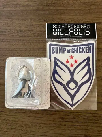 BUMP OF CHICKEN 스티커와 키링