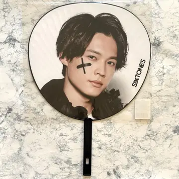마츠무라 호쿠토 라프스트 [ 부채 ]