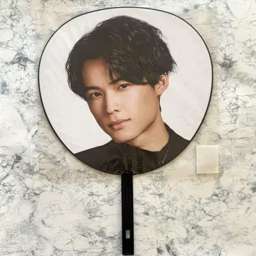 마츠무라 호쿠토 TrackONE IMPACT [ 부채 ]