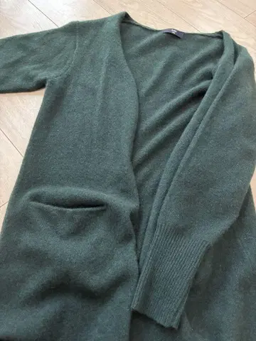 다크 그린 롱 가디건