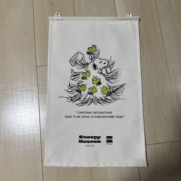 스누피 스누피 뮤지엄 패브릭 포스터 크리스마스 포스터
