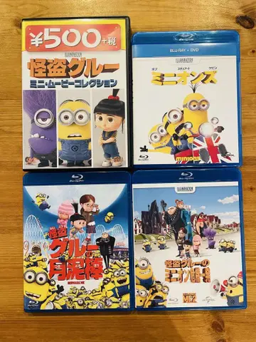 [ 미니언 ] 월드 오브 미니언즈 미니 무비 ( Blu-ray/DVD )