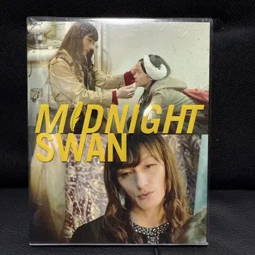MIDNIGHT SWAN DVD 2장 세트