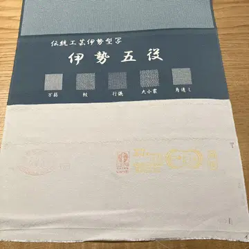 에도 코몬 이세가타카도오시 남색 순수 실크 옷감