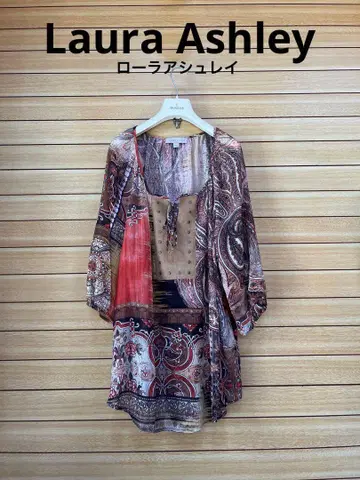 Laura Ashley