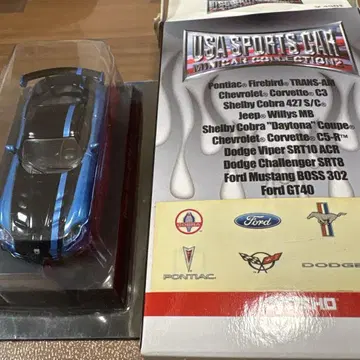 Dodge Viper SRT10 ACR 1:64 미니카