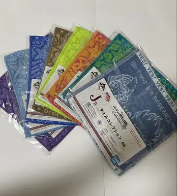 죠죠 제일복권 타월 컴프 세트 덤 포함