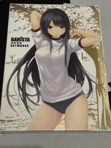 BARiSTA 커피 귀족 ARTWORKS