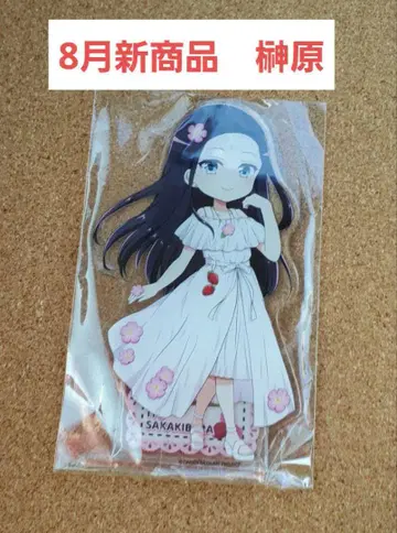 사카키바라 이토 온천무스메 미에현 사카키바라 온천 아크릴 스탠드