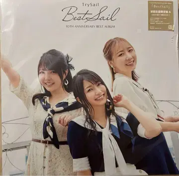 TrySail Best Sail 앨범 시리얼 포함 미개봉