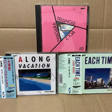 오타키 에이이치 CD 3장