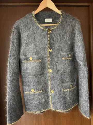 BED j.w. FORD Chain Mohair Cardigan