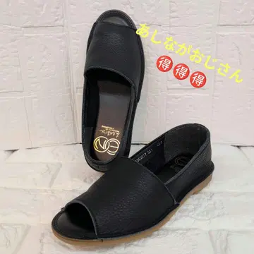 en 키다리 아저씨 오픈토 플랫슈즈 22.5cm