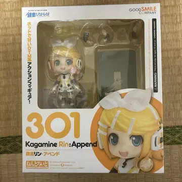 넨도로이드 카가미네 린 Append
