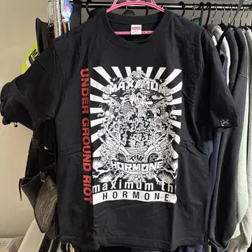 맥시멈 더 호르몬 MAXIMUM THE HORMONE 티셔츠