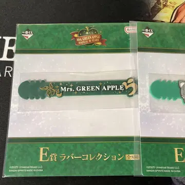Mrs. GREEN APPLE E상 러버 컬렉션 제일복권 미세스