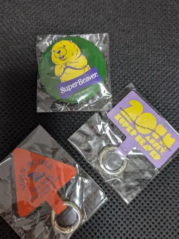 SUPER BEAVER 캔뱃지 폰탭 세트