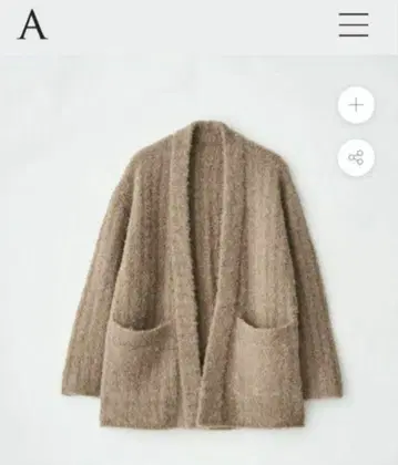 ABYTS BOA KNIT GOWN