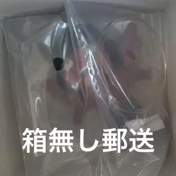 HUNTER x HUNTER 제일복권 f상 몬투투 유피