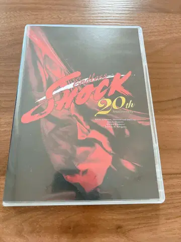 Endless SHOCK 20th Anniversary