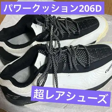[초레어] 요넥스 파워쿠션 206D 올코트용 26.0cm