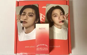 nacific ateez 성화 립 틴트
