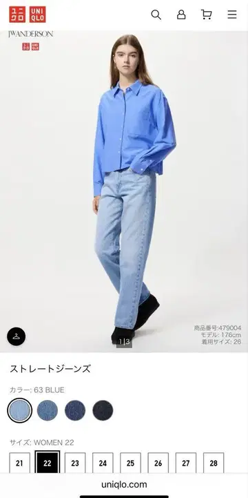 [ 미사용 새상품 ] 유니클로 JW ANDERSON 스트레이트 데님