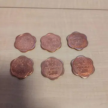 RPG 전설 헤포이 캐슬 코인 6개 세트