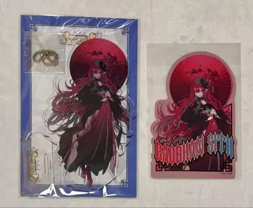 FGO 바반 시 세트